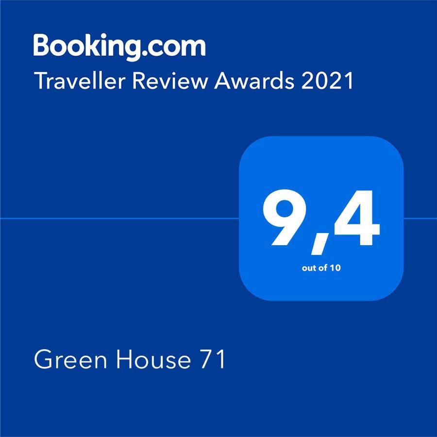 Green House 71 Verona Luaran gambar