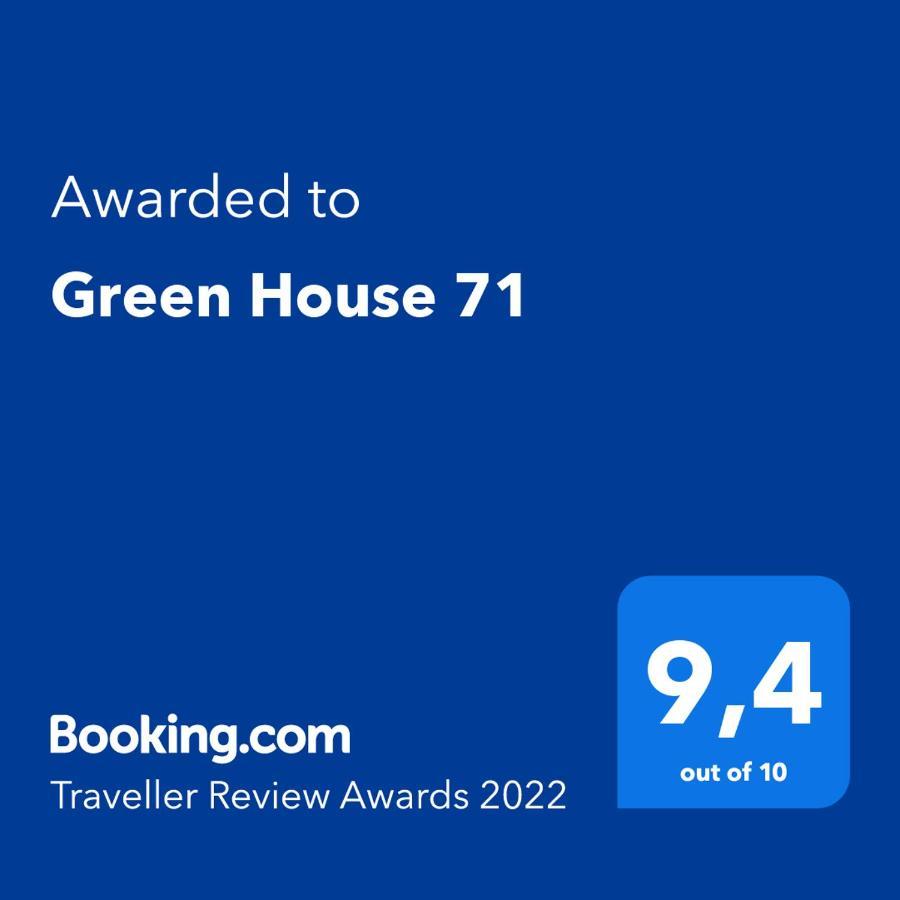 Green House 71 Verona Luaran gambar